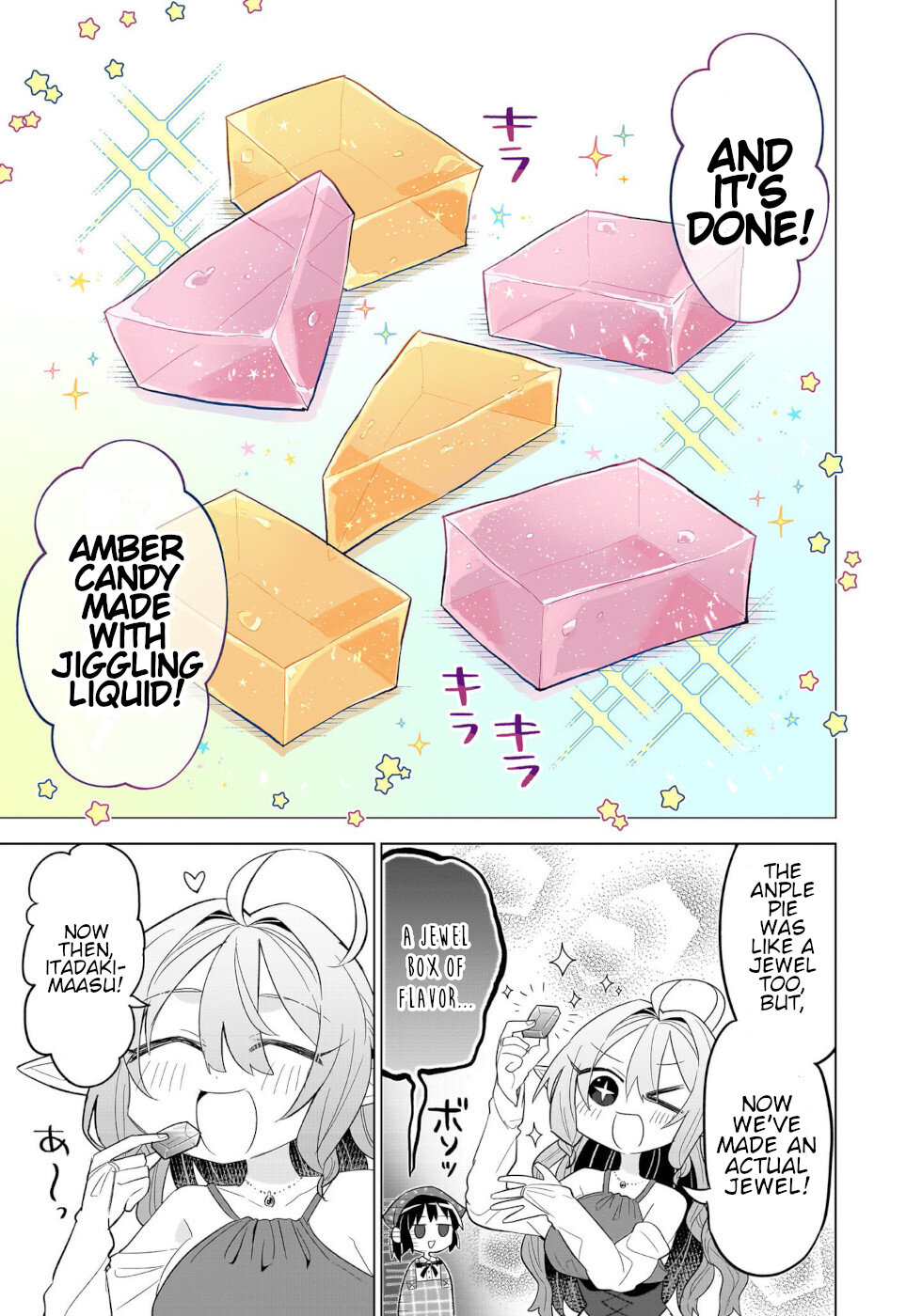 Okashi na Elf to Joshikousei Sparkling Jewel Candy 第15页