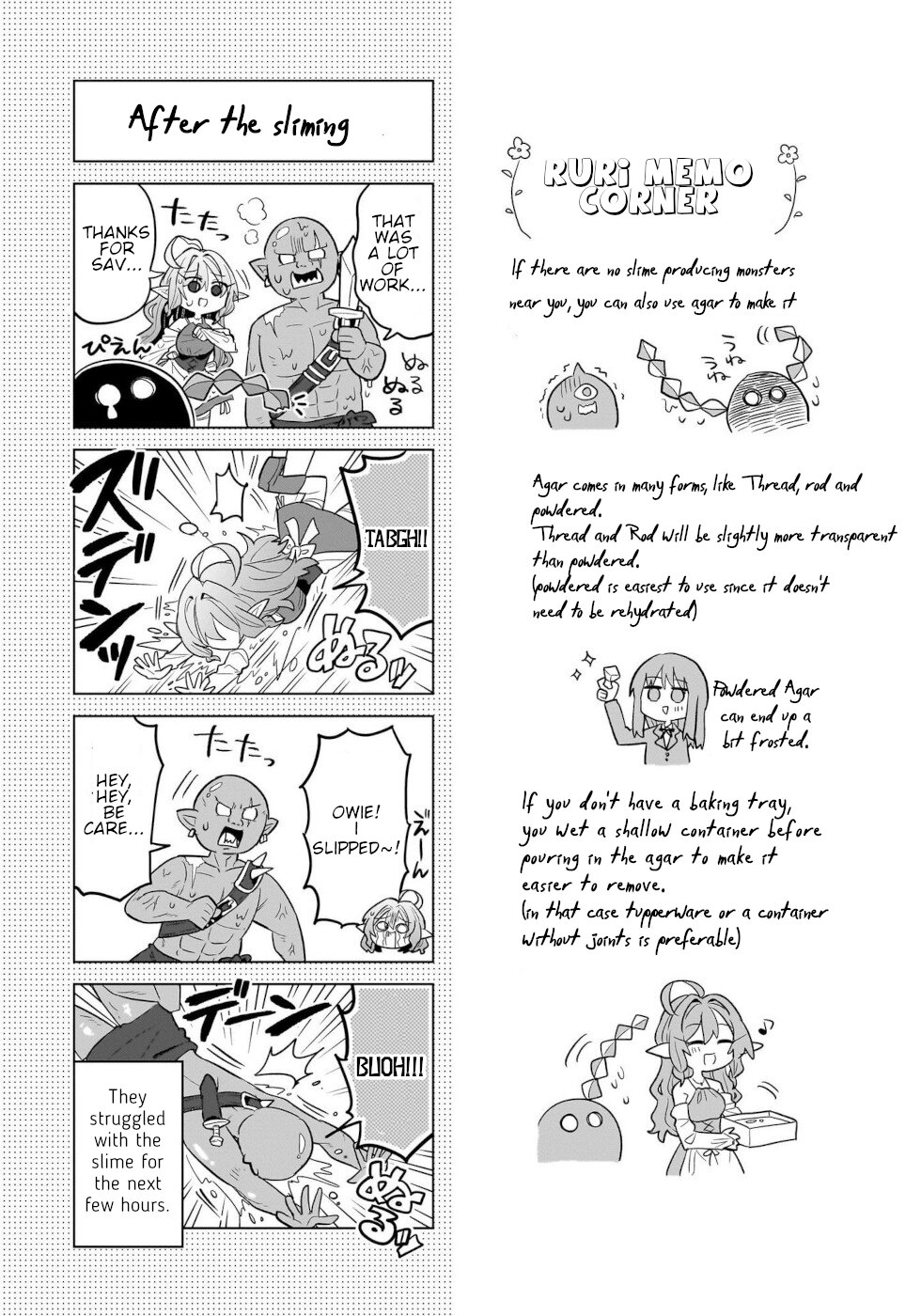 Okashi na Elf to Joshikousei Sparkling Jewel Candy 第25页