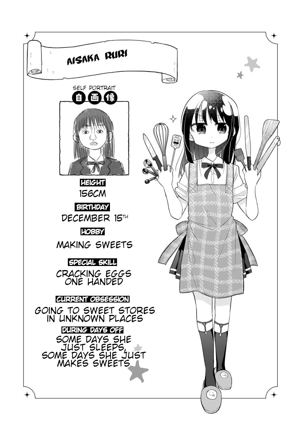 Okashi na Elf to Joshikousei Sparkling Jewel Candy 第26页