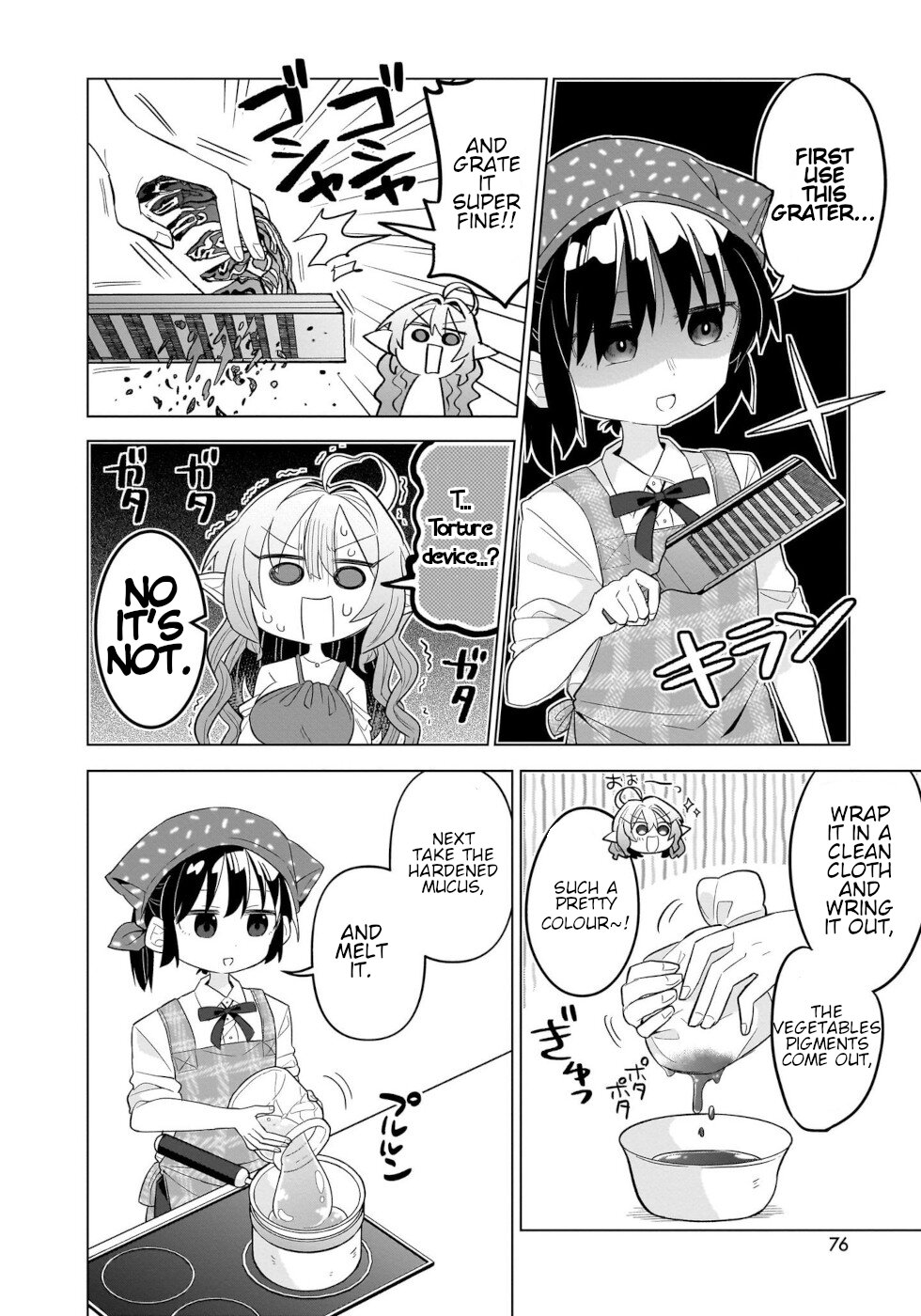Okashi na Elf to Joshikousei Sparkling Jewel Candy 第10页