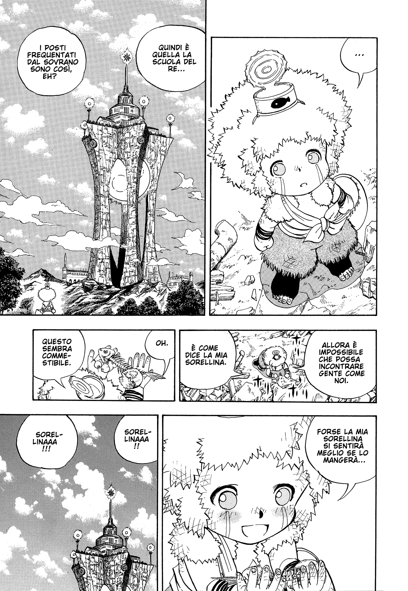 Zatch Bell!! Gaiden: Friend Gaiden: Amico 第2页