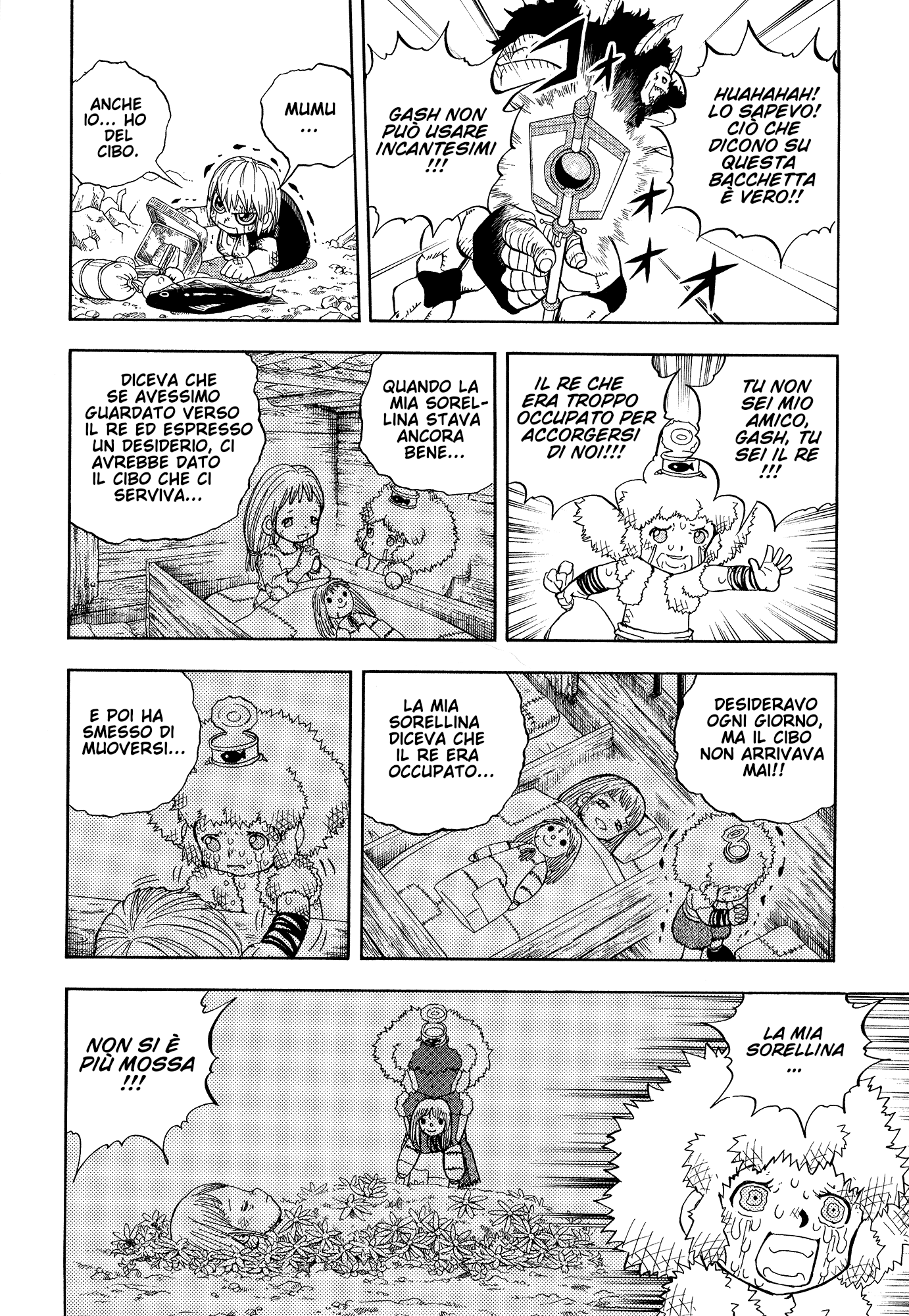 Zatch Bell!! Gaiden: Friend Gaiden: Amico 第13页