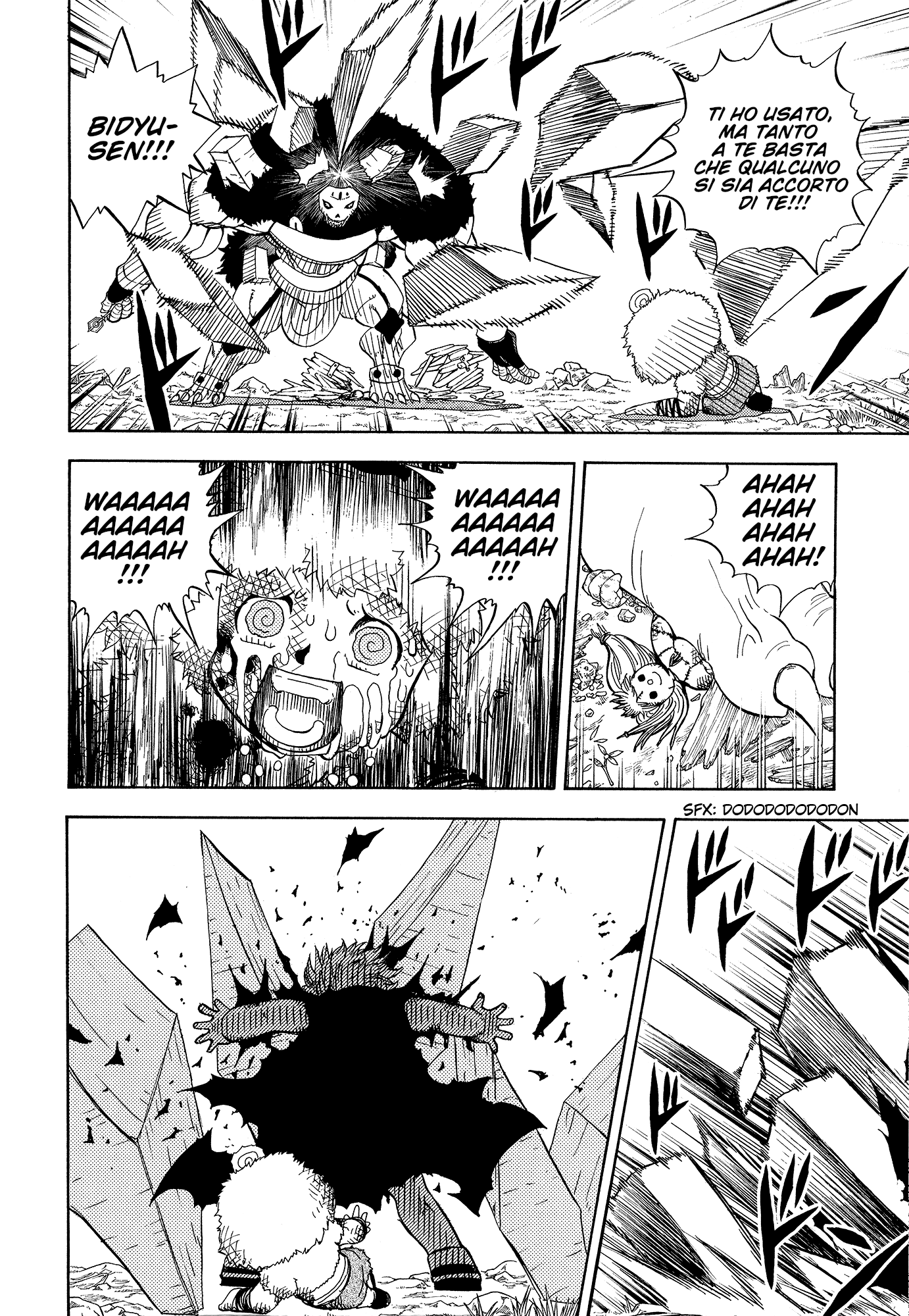 Zatch Bell!! Gaiden: Friend Gaiden: Amico 第15页