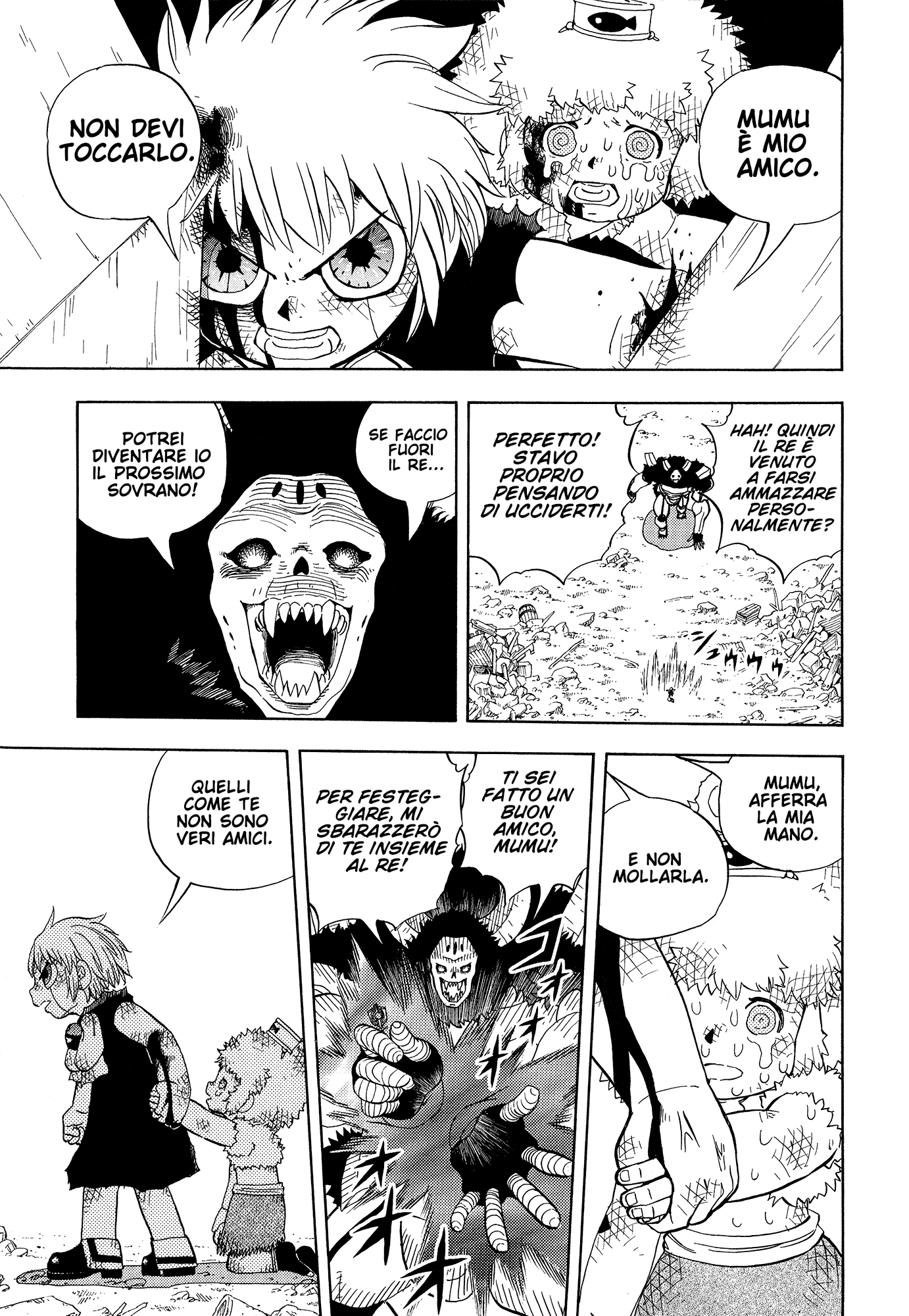 Zatch Bell!! Gaiden: Friend Gaiden: Amico 第16页