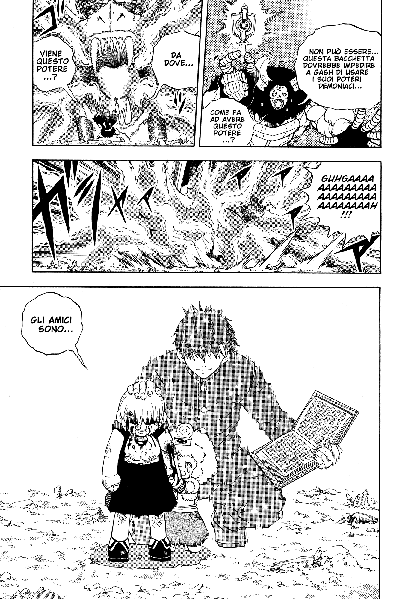 Zatch Bell!! Gaiden: Friend Gaiden: Amico 第20页