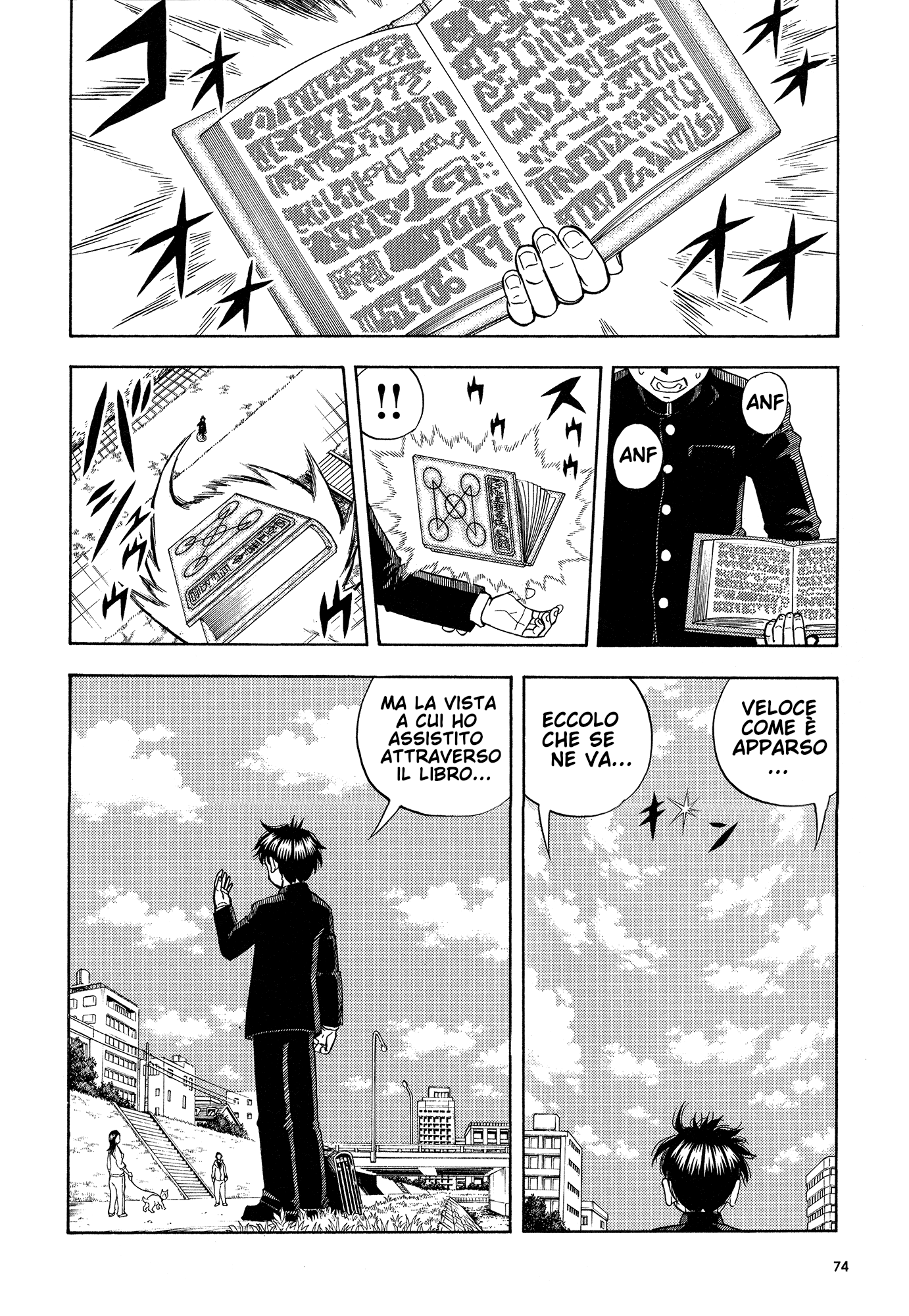 Zatch Bell!! Gaiden: Friend Gaiden: Amico 第21页