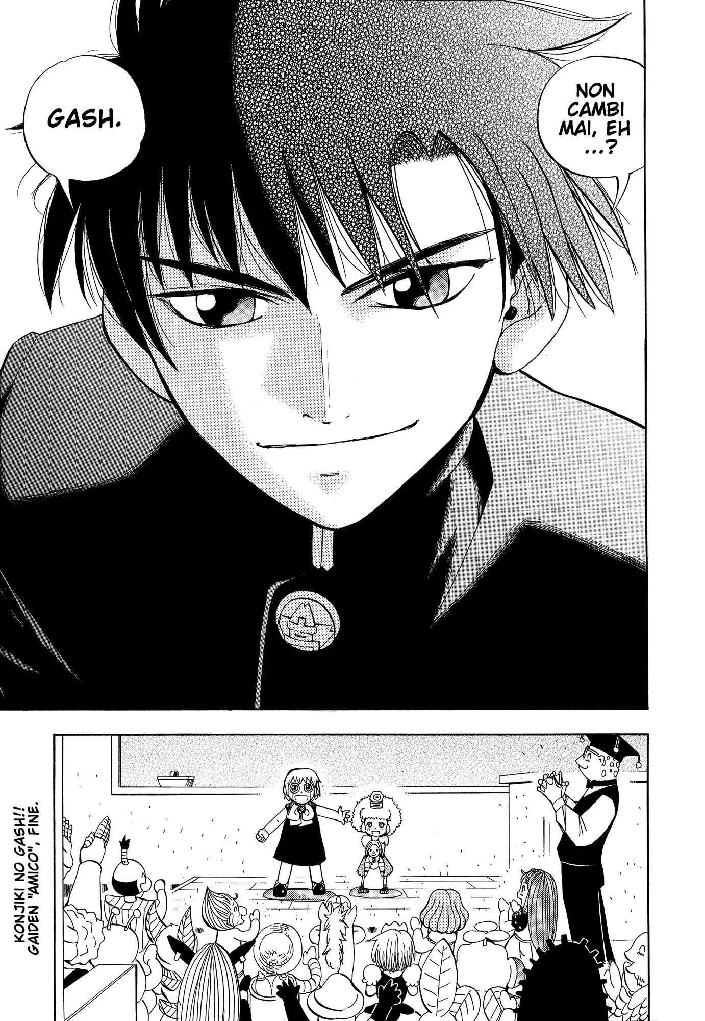 Zatch Bell!! Gaiden: Friend Gaiden: Amico 第22页