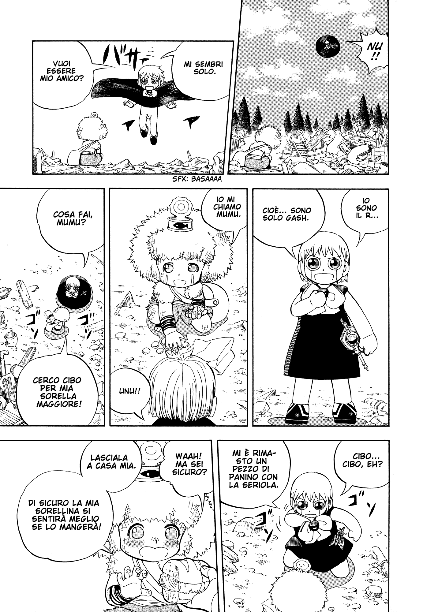 Zatch Bell!! Gaiden: Friend Gaiden: Amico 第8页