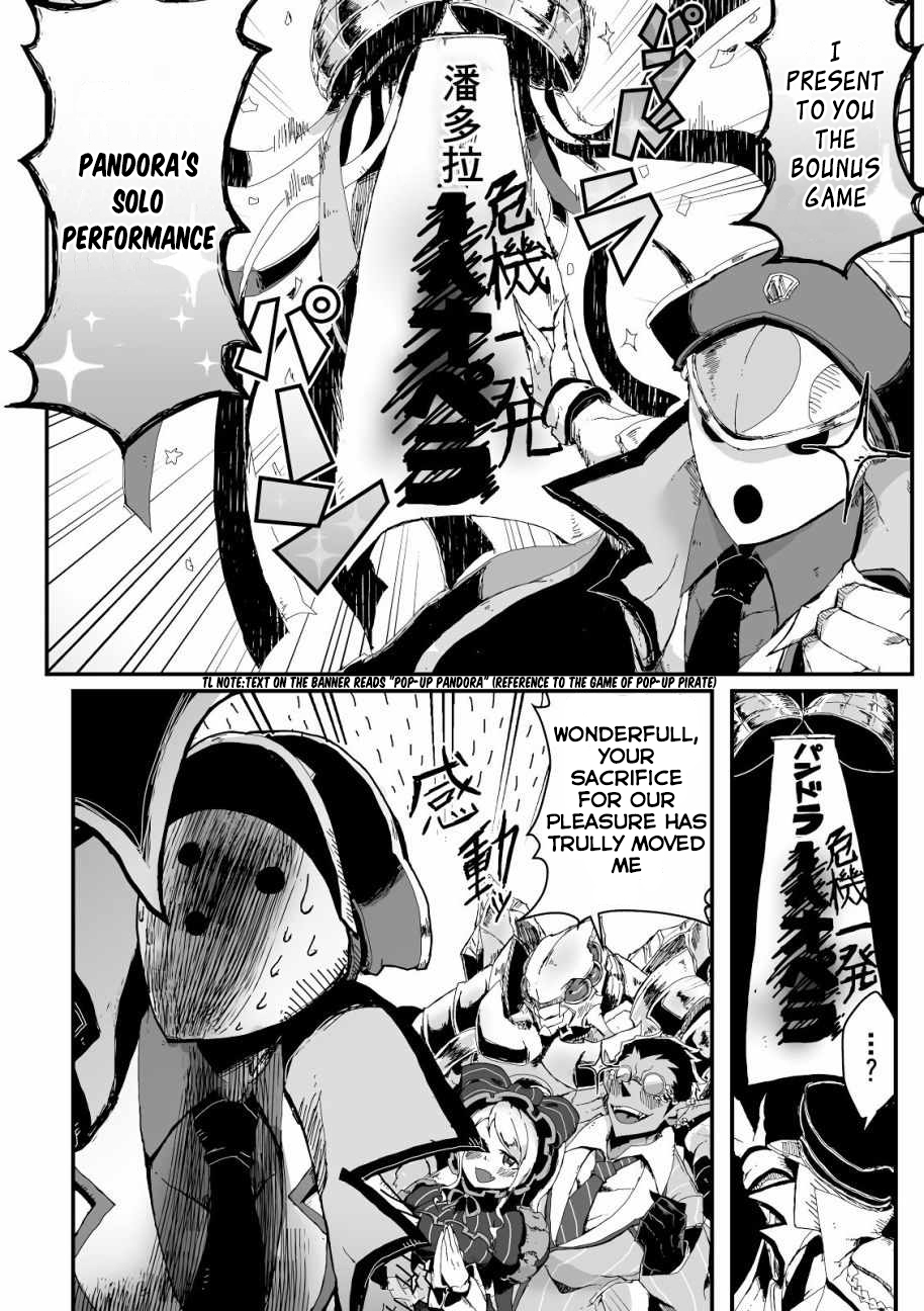 Overlord à la Carte Pandora's Revolution 第10页