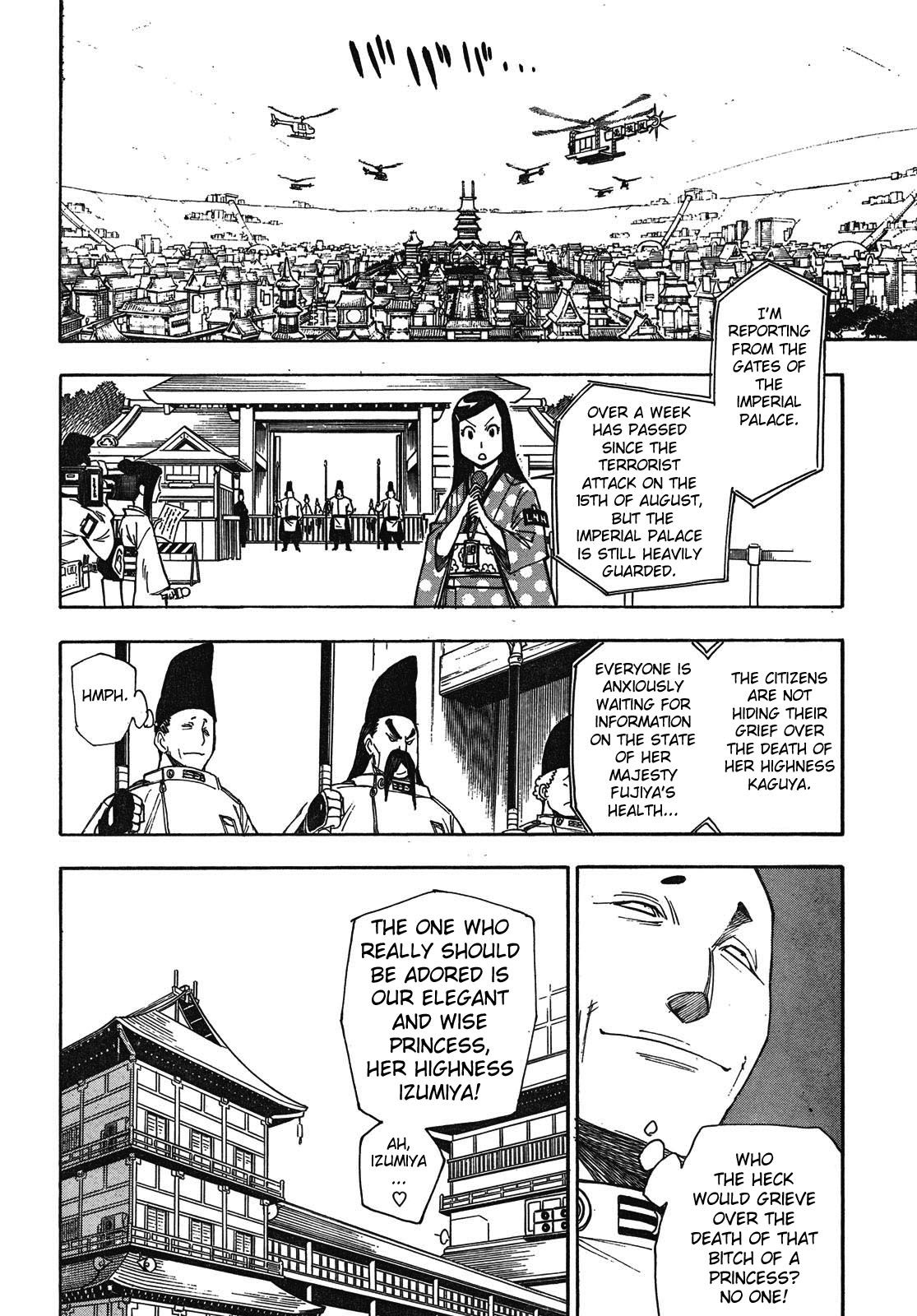 Blade of the Moon Princess Vol. 2 Ch. 4 第12页