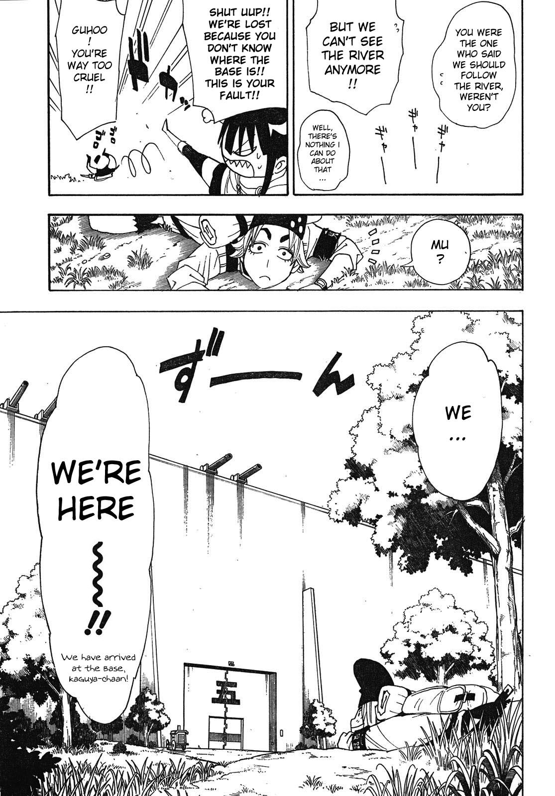 Blade of the Moon Princess Vol. 2 Ch. 4 第21页