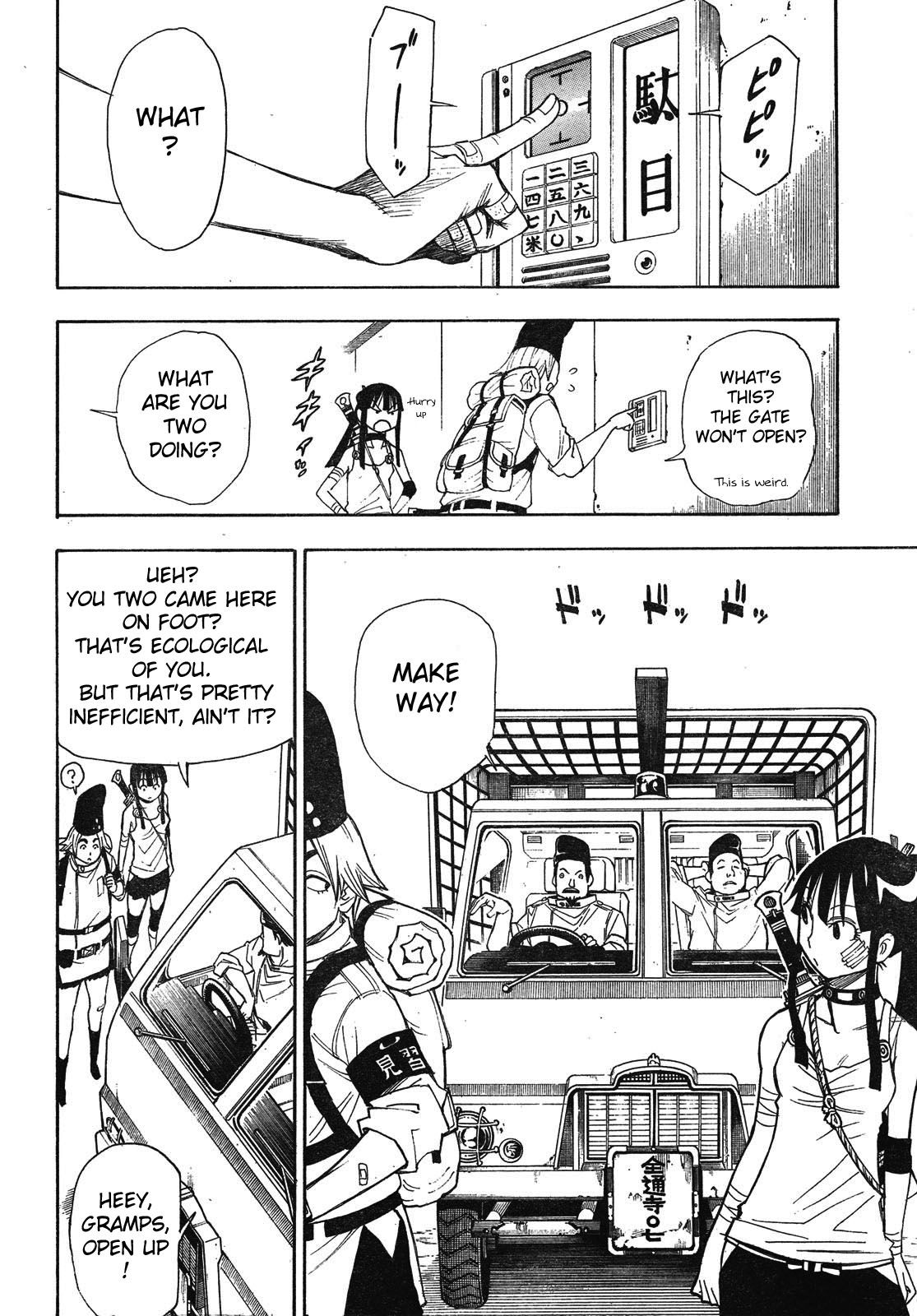 Blade of the Moon Princess Vol. 2 Ch. 4 第22页