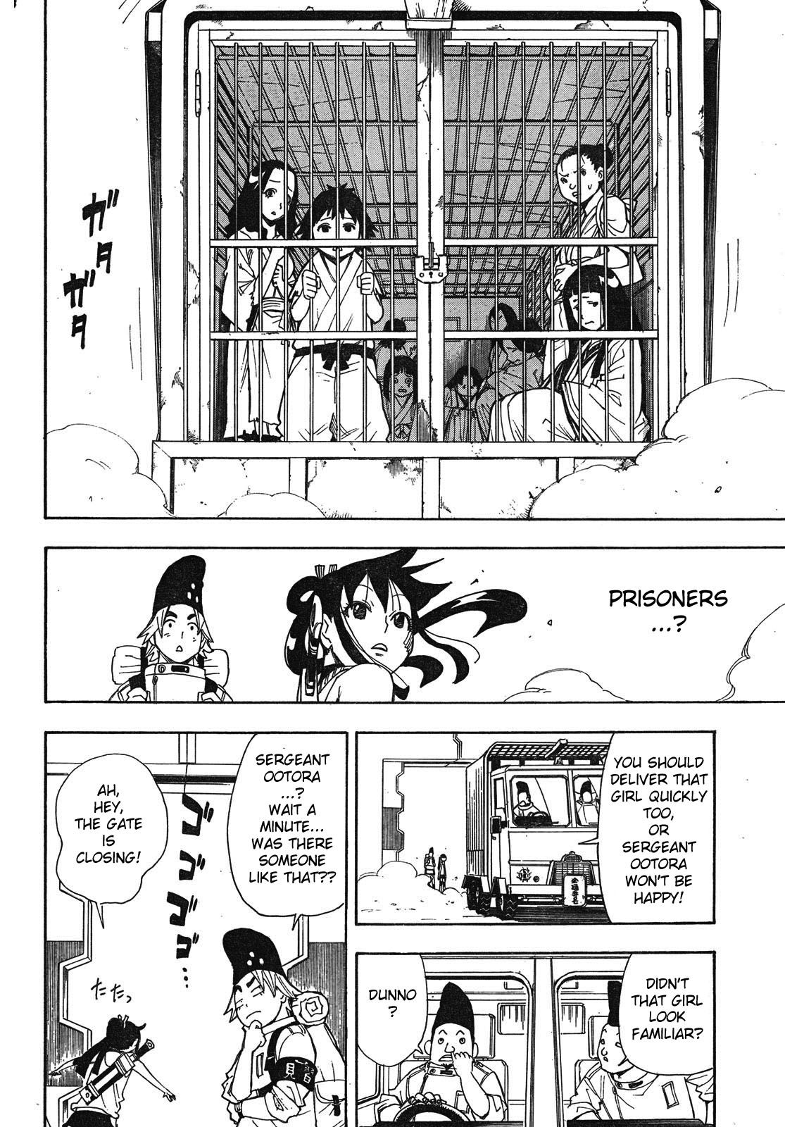 Blade of the Moon Princess Vol. 2 Ch. 4 第24页