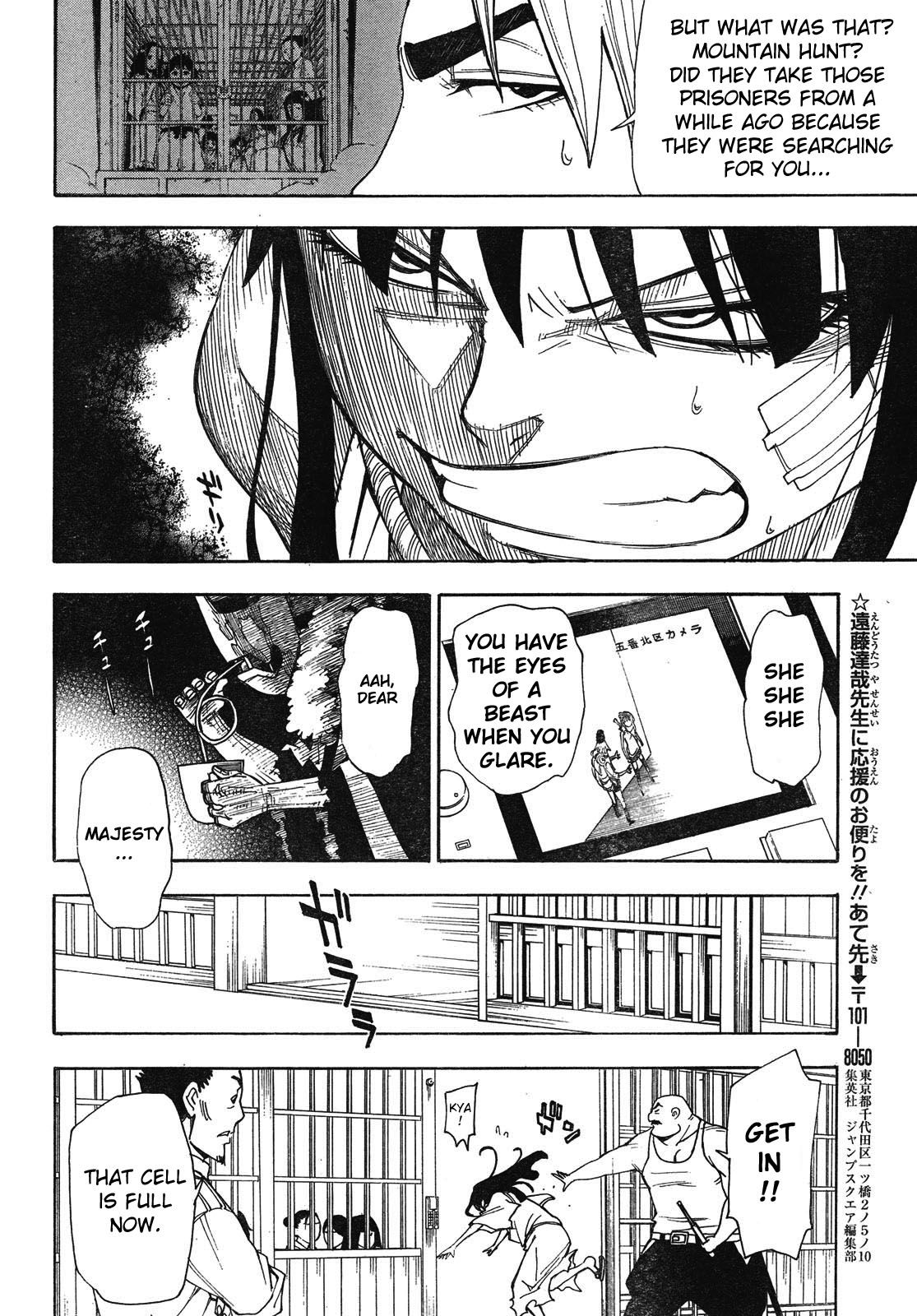 Blade of the Moon Princess Vol. 2 Ch. 4 第30页