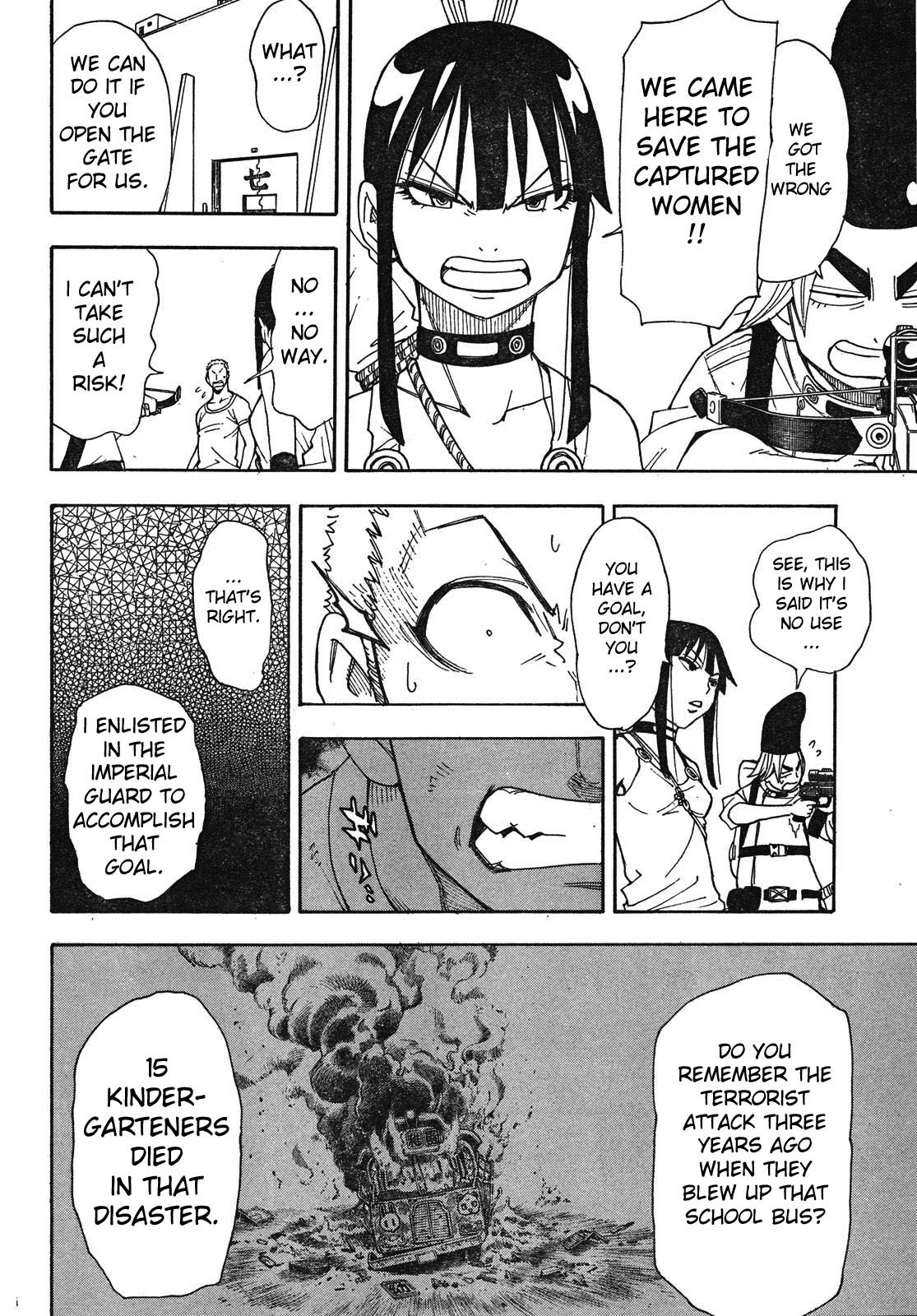 Blade of the Moon Princess Vol. 2 Ch. 4 第38页
