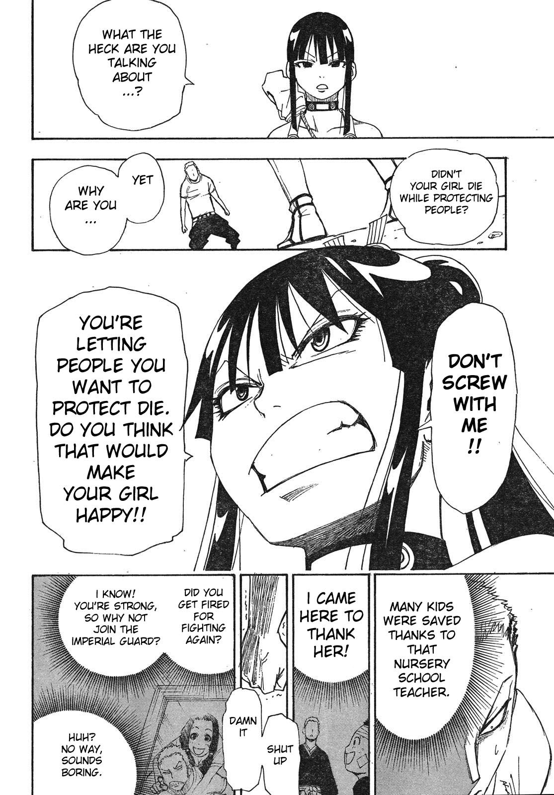 Blade of the Moon Princess Vol. 2 Ch. 4 第40页