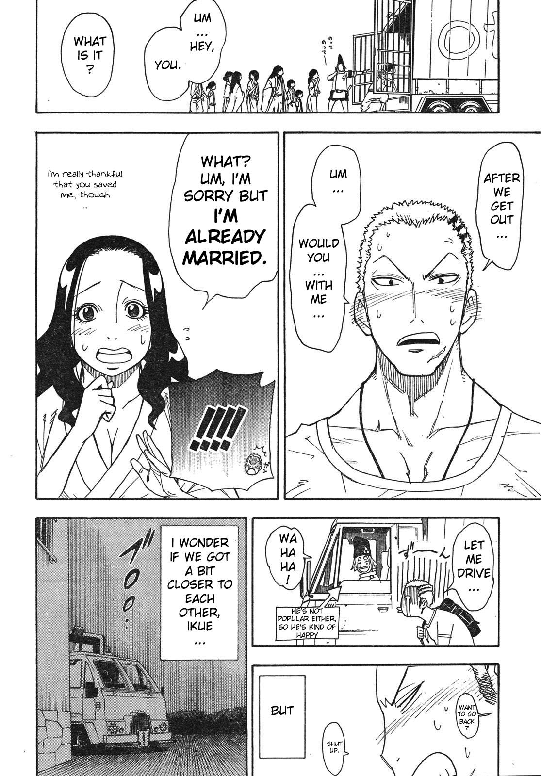Blade of the Moon Princess Vol. 2 Ch. 4 第44页