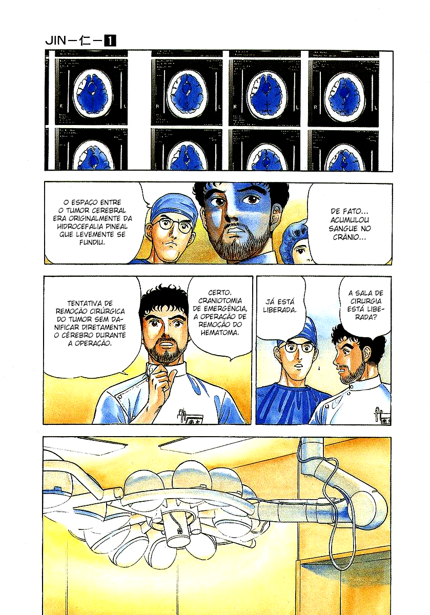 JIN Capítulo Divino - Capítulo 01: Travessura de deus 第13页