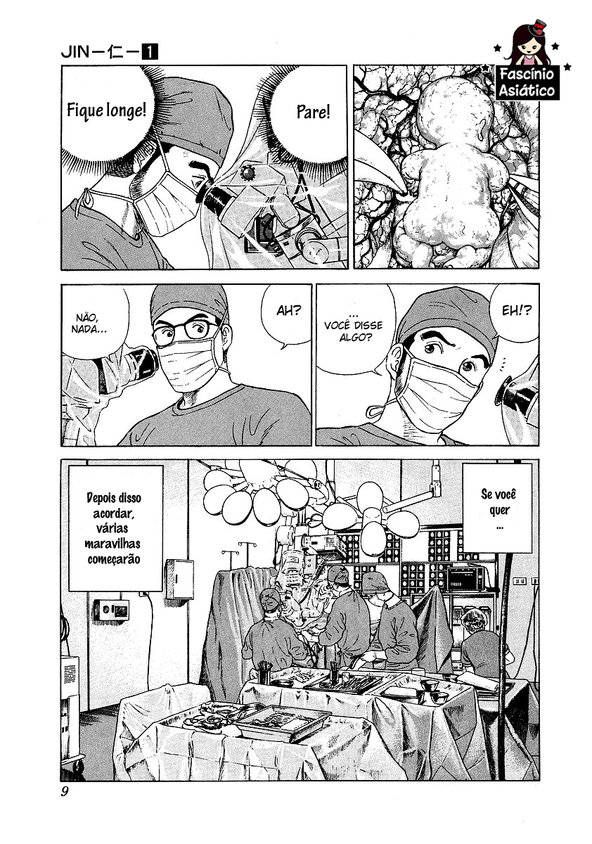 JIN Capítulo Divino - Capítulo 01: Travessura de deus 第16页