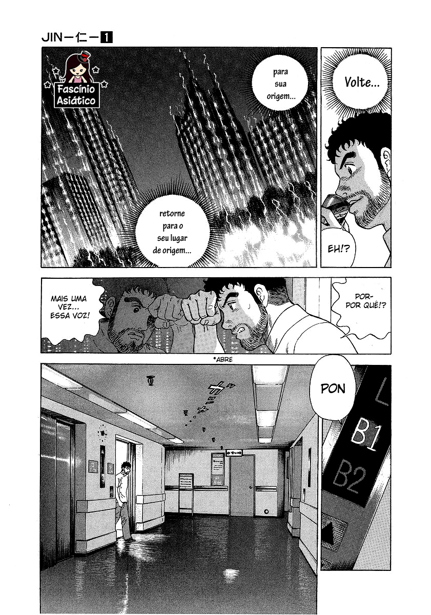 JIN Capítulo Divino - Capítulo 01: Travessura de deus 第28页
