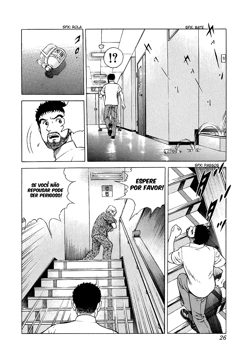 JIN Capítulo Divino - Capítulo 01: Travessura de deus 第33页