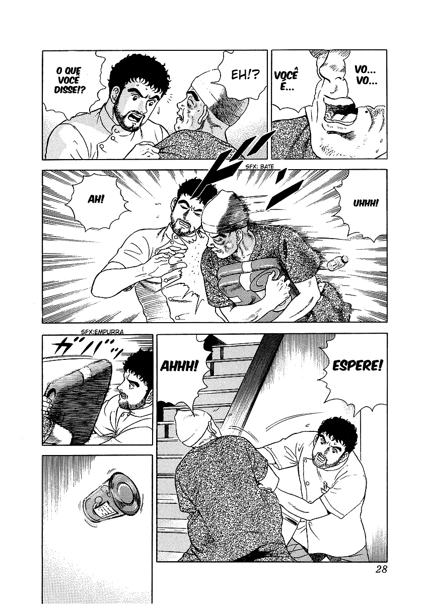 JIN Capítulo Divino - Capítulo 01: Travessura de deus 第35页