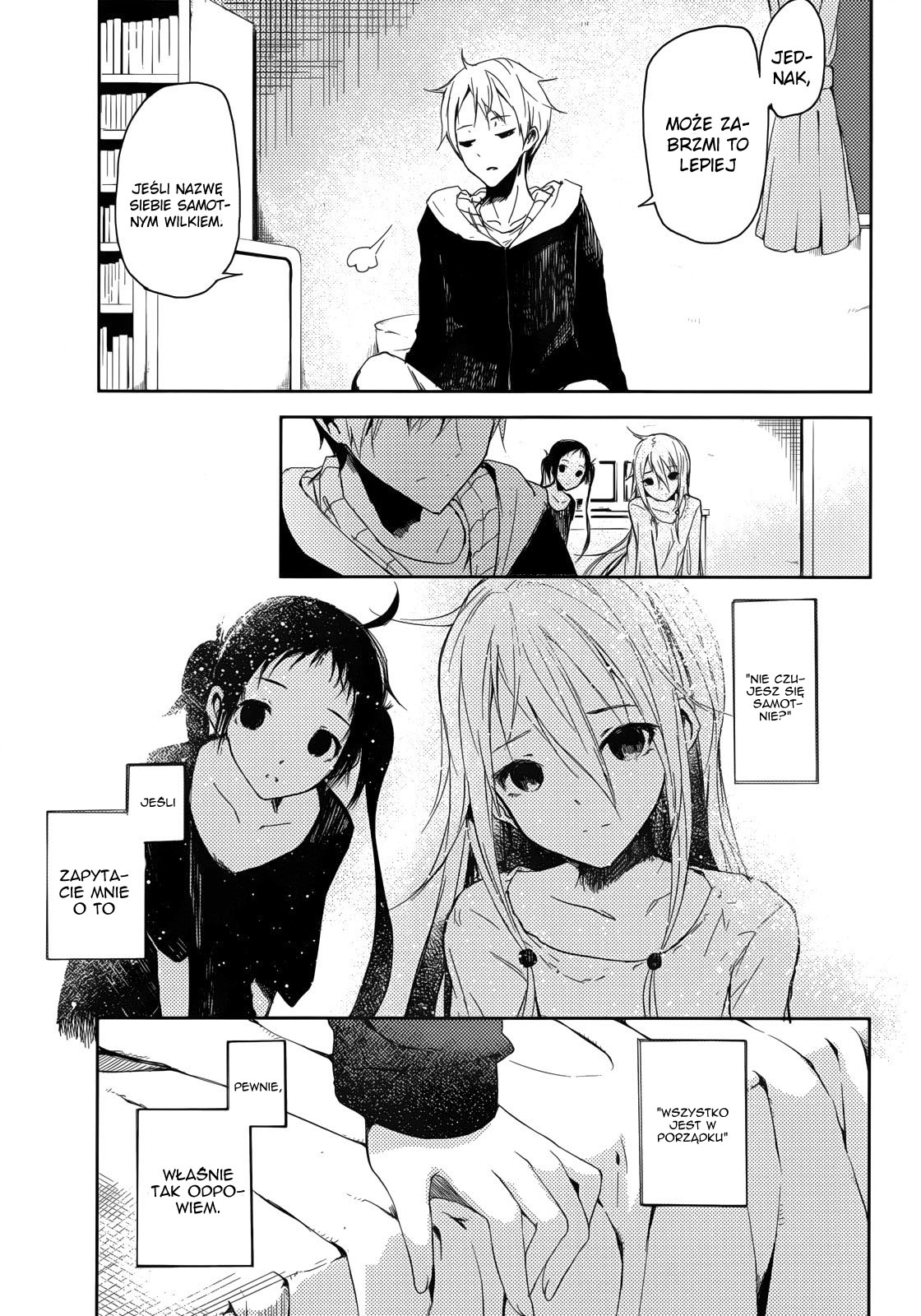 ib - instant bullet Vol. 1 Ch. 1.1 第11页