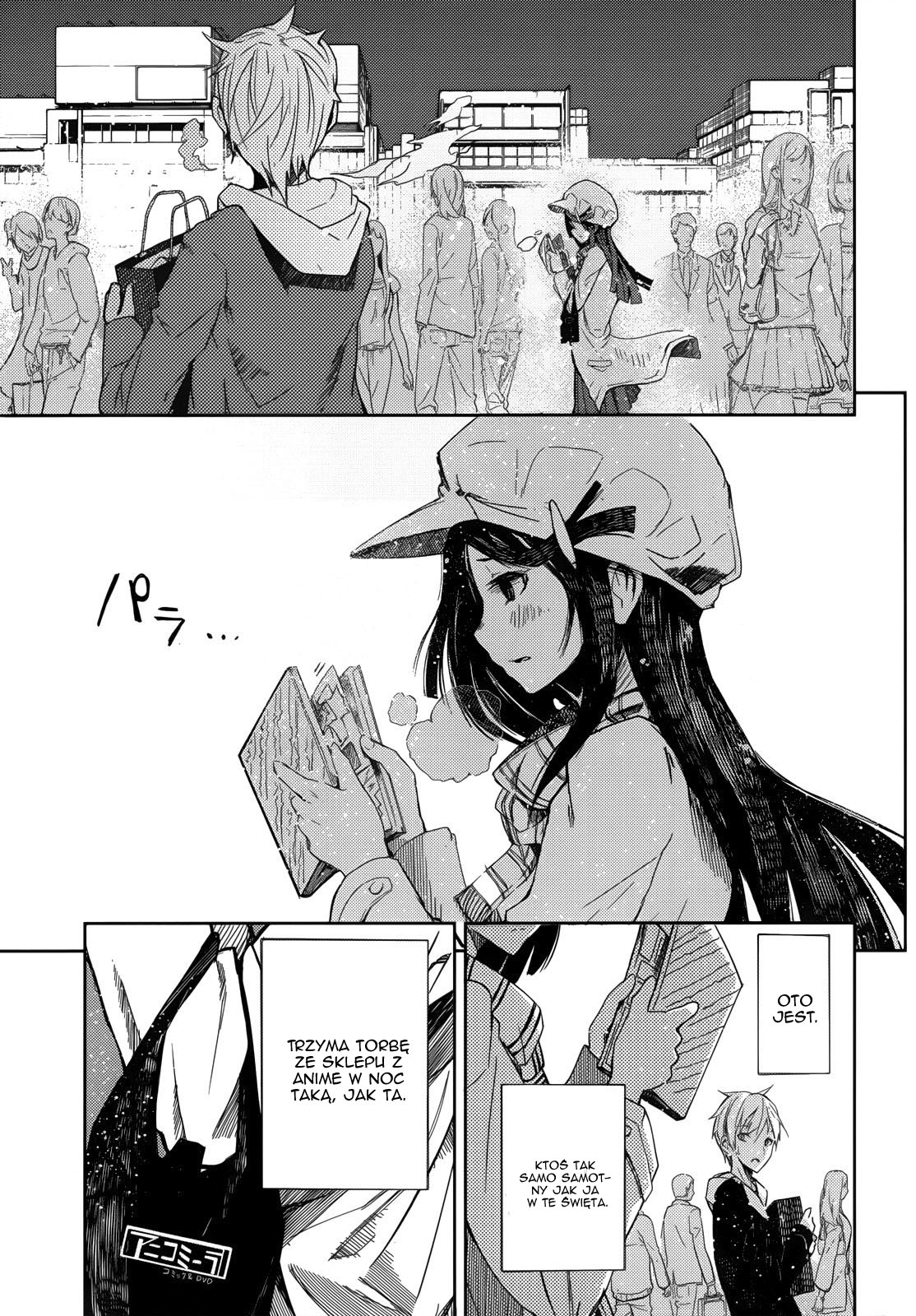 ib - instant bullet Vol. 1 Ch. 1.1 第19页