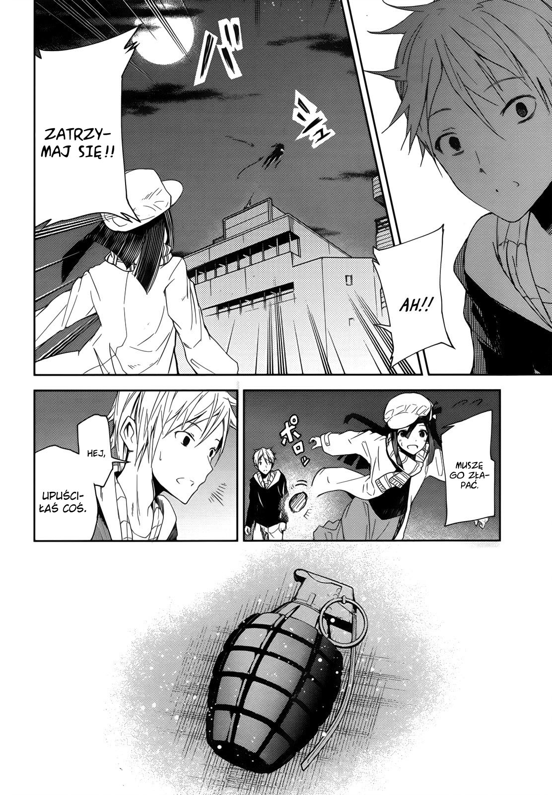 ib - instant bullet Vol. 1 Ch. 1.1 第34页