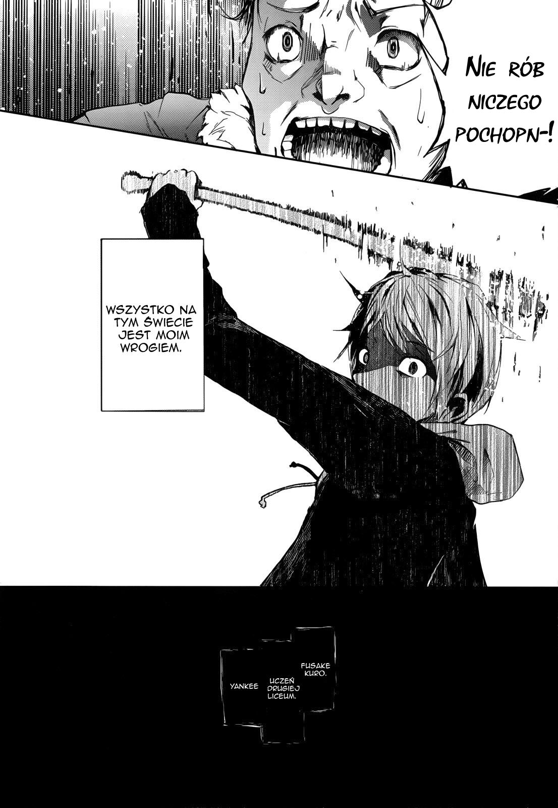 ib - instant bullet Vol. 1 Ch. 1.1 第6页