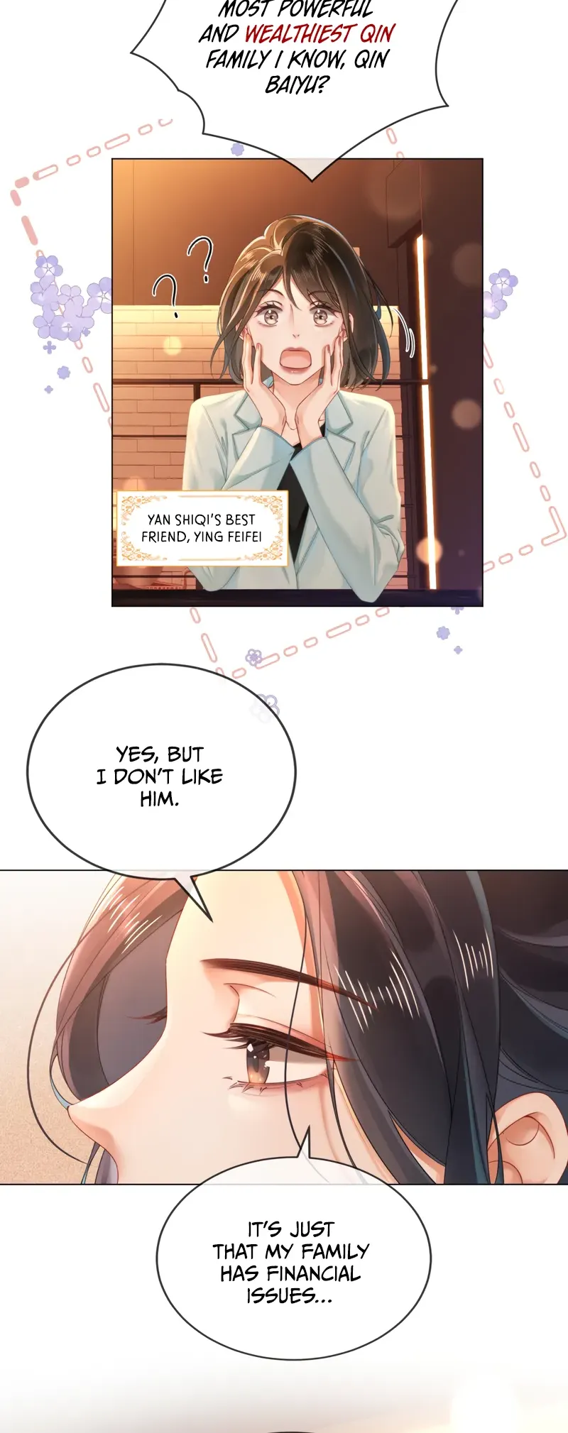 This Marriage Is So Sweet 第6页