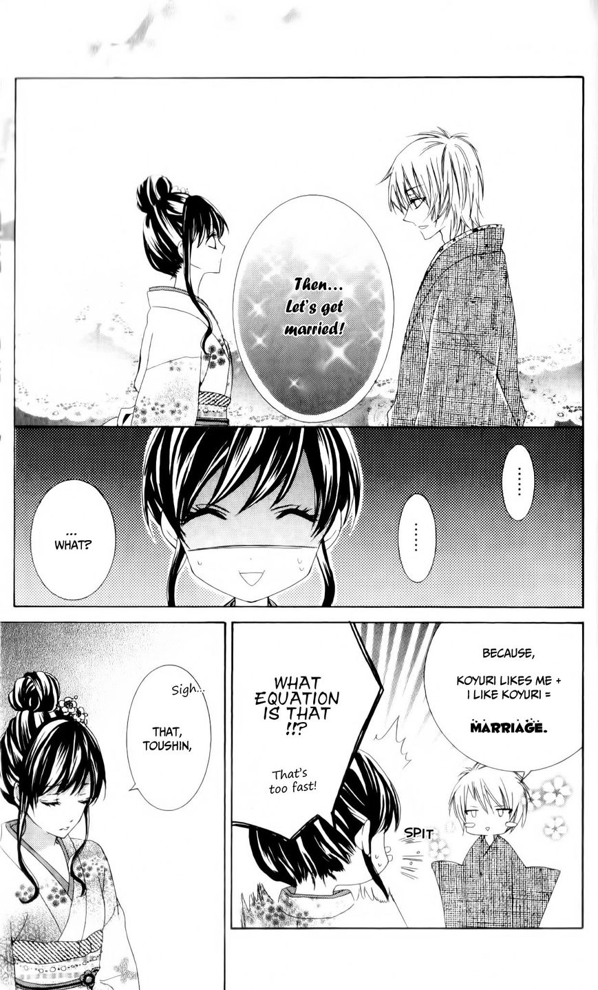 Ore no Suki na Ko ga Burakon Sugiru!! Hana to Hana 第11页