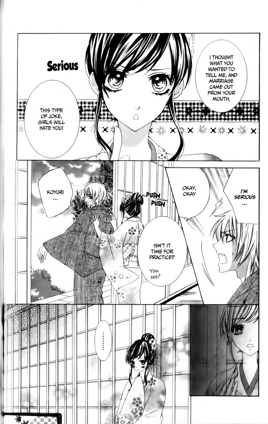 Ore no Suki na Ko ga Burakon Sugiru!! Hana to Hana 第12页