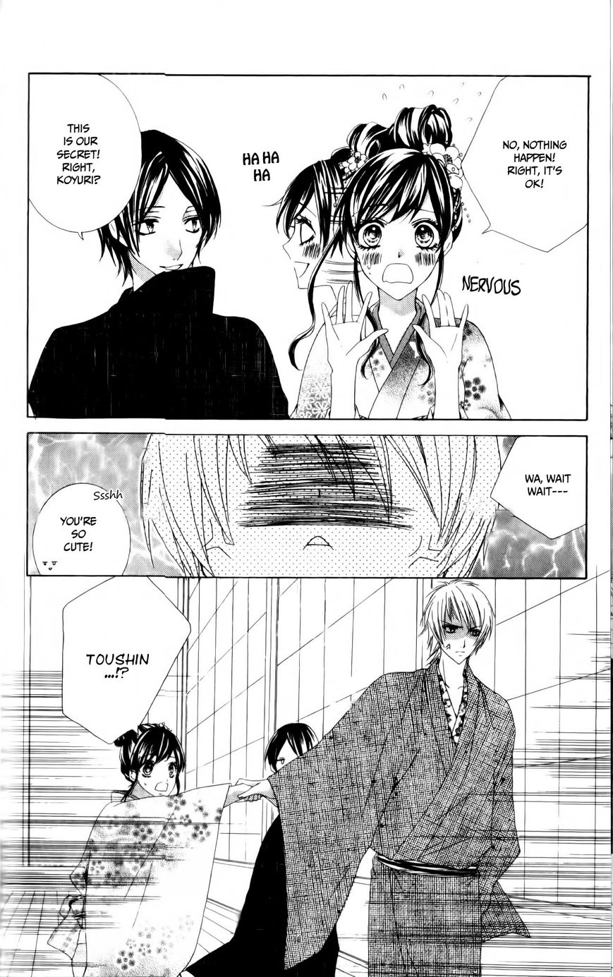 Ore no Suki na Ko ga Burakon Sugiru!! Hana to Hana 第16页