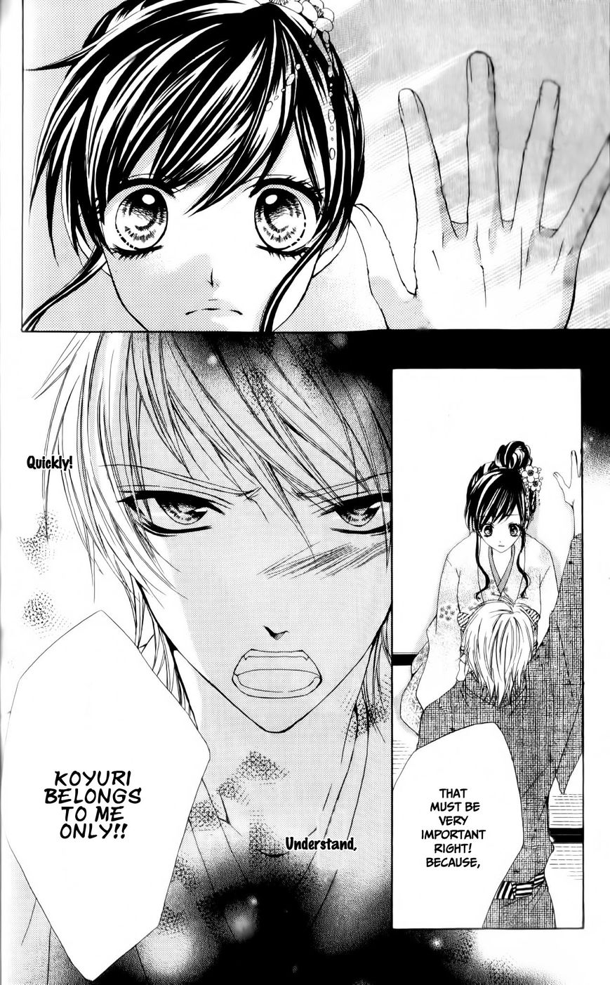 Ore no Suki na Ko ga Burakon Sugiru!! Hana to Hana 第19页