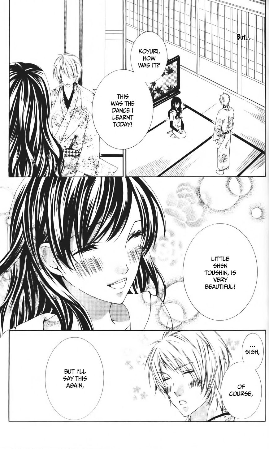 Ore no Suki na Ko ga Burakon Sugiru!! Hana to Hana 第3页