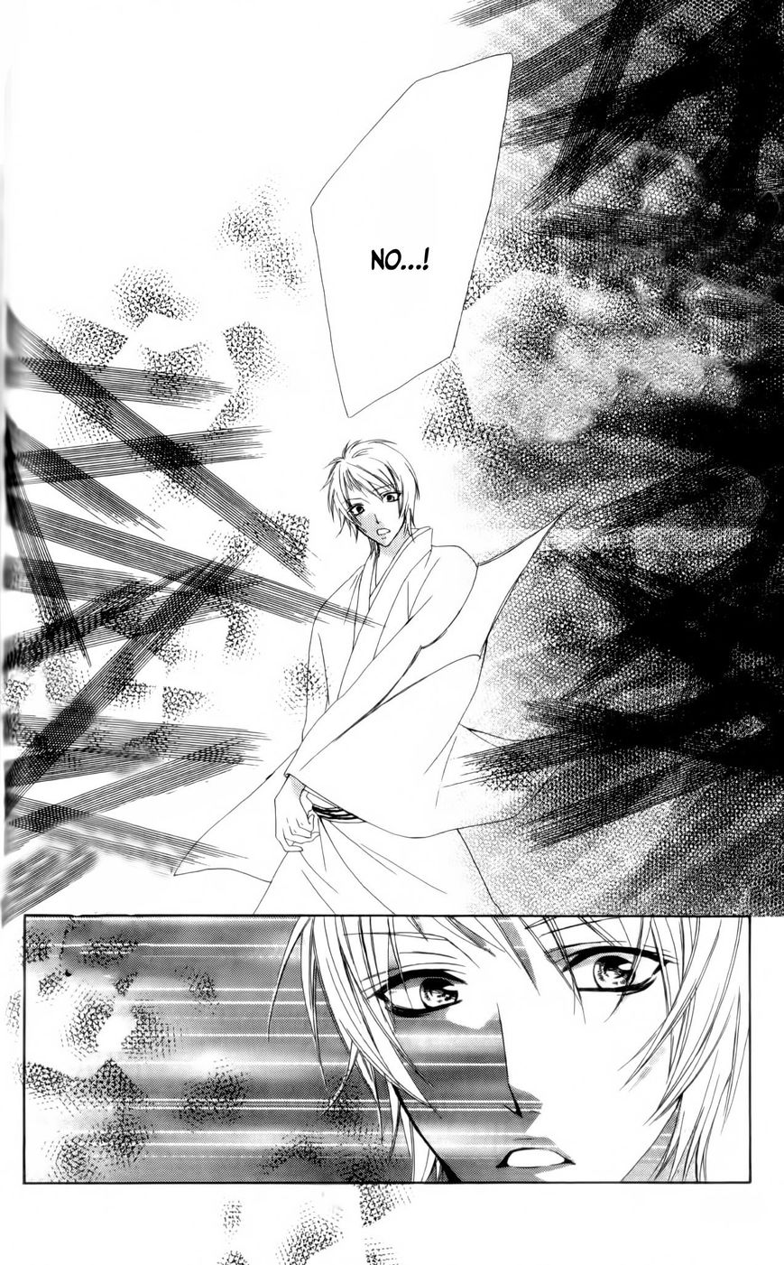 Ore no Suki na Ko ga Burakon Sugiru!! Hana to Hana 第21页