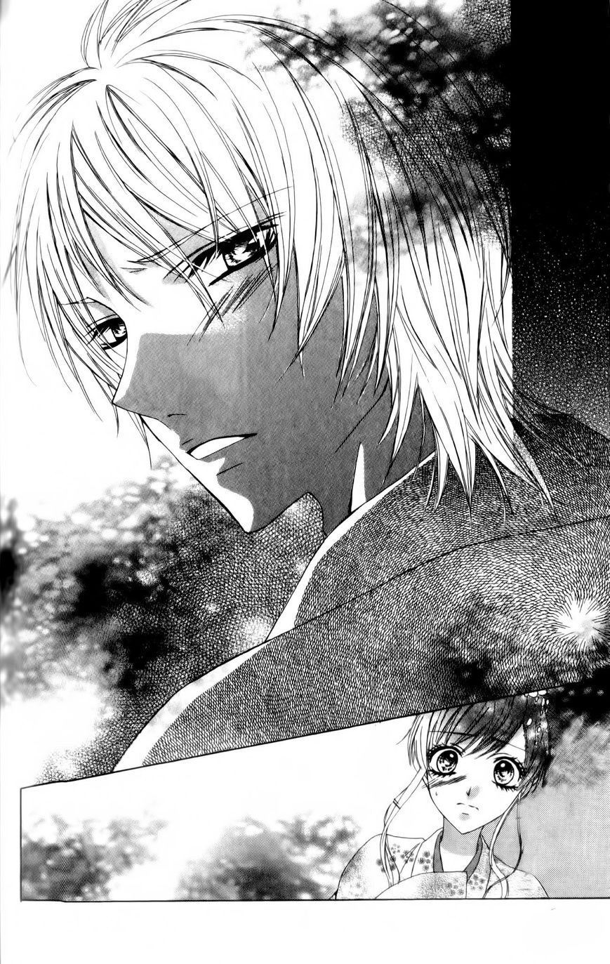 Ore no Suki na Ko ga Burakon Sugiru!! Hana to Hana 第23页