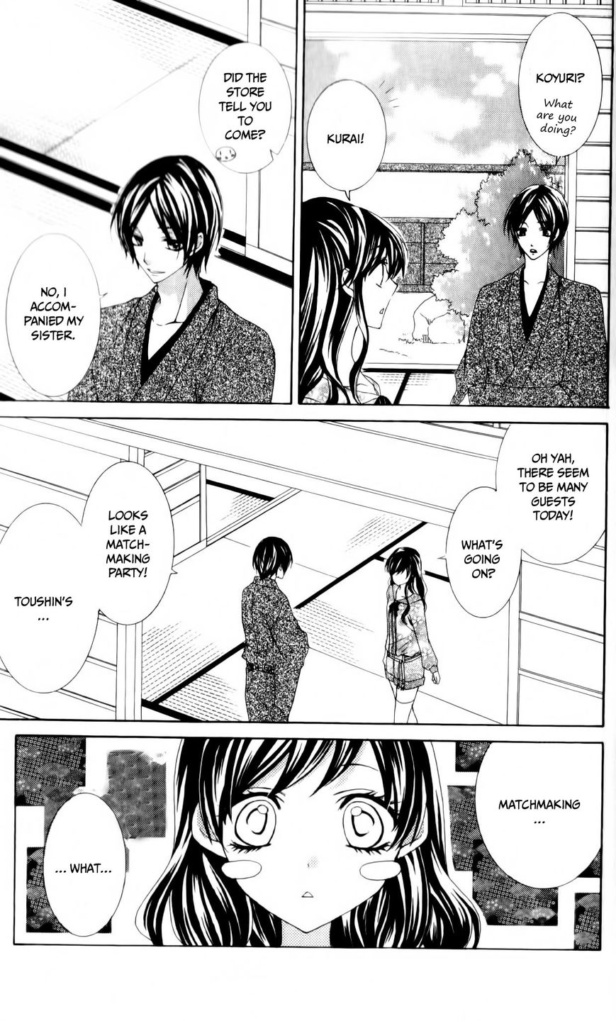 Ore no Suki na Ko ga Burakon Sugiru!! Hana to Hana 第28页