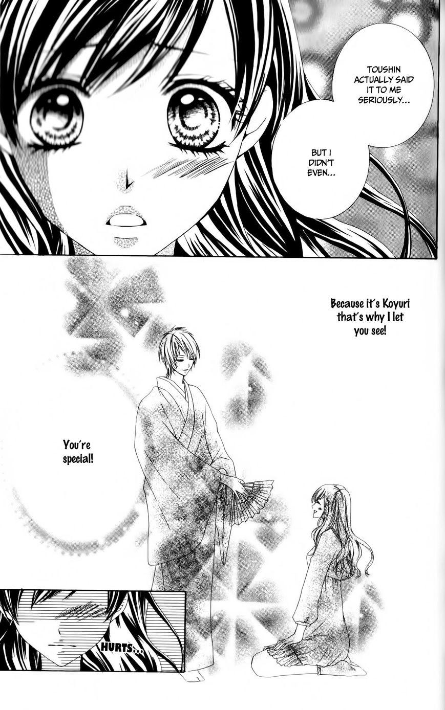 Ore no Suki na Ko ga Burakon Sugiru!! Hana to Hana 第30页