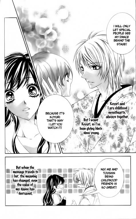 Ore no Suki na Ko ga Burakon Sugiru!! Hana to Hana 第4页
