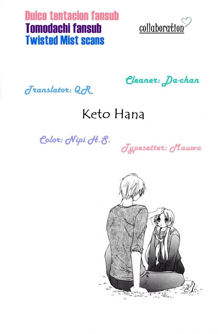 Ore no Suki na Ko ga Burakon Sugiru!! Hana to Hana 第38页
