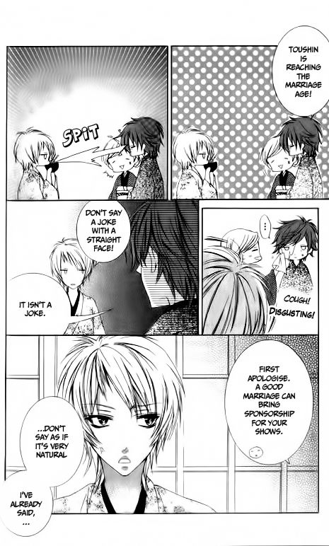 Ore no Suki na Ko ga Burakon Sugiru!! Hana to Hana 第6页