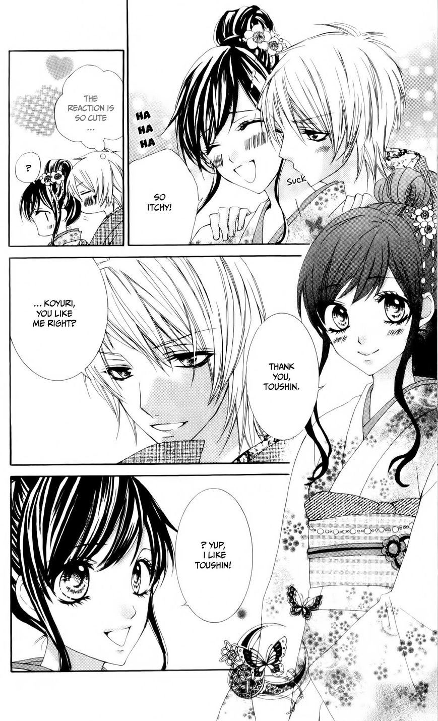 Ore no Suki na Ko ga Burakon Sugiru!! Hana to Hana 第10页