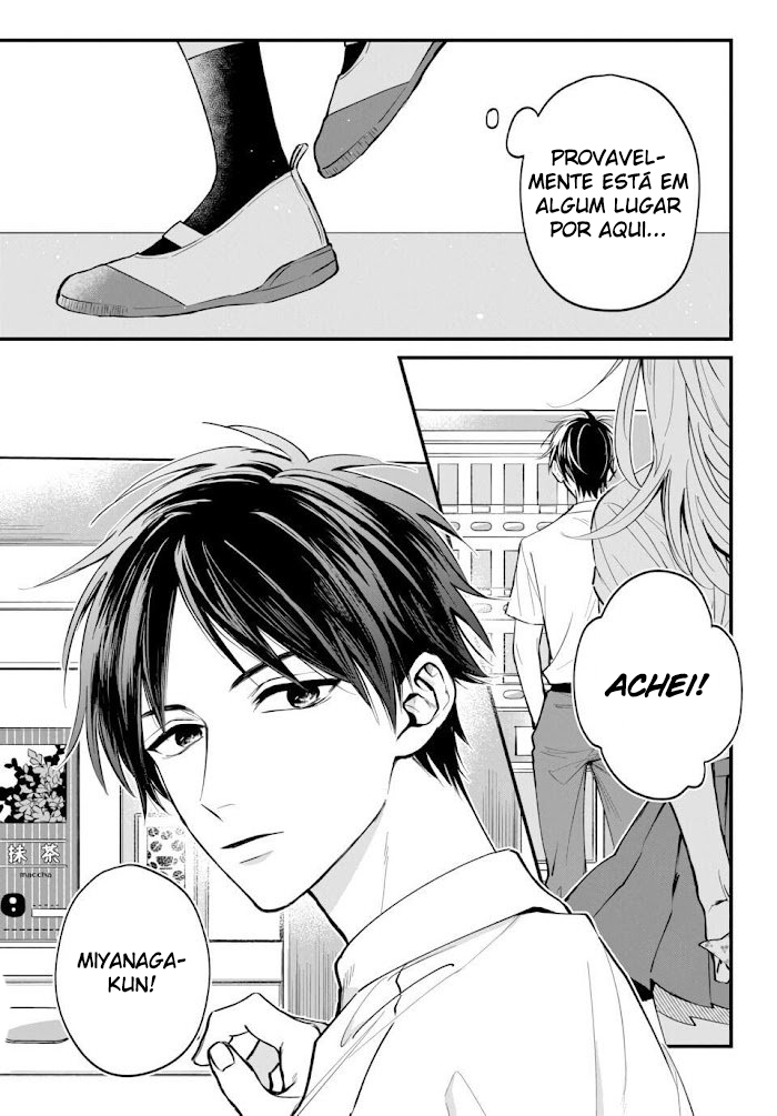 Risou no Kareshi no Hazunanoni Ch. 1 第3页