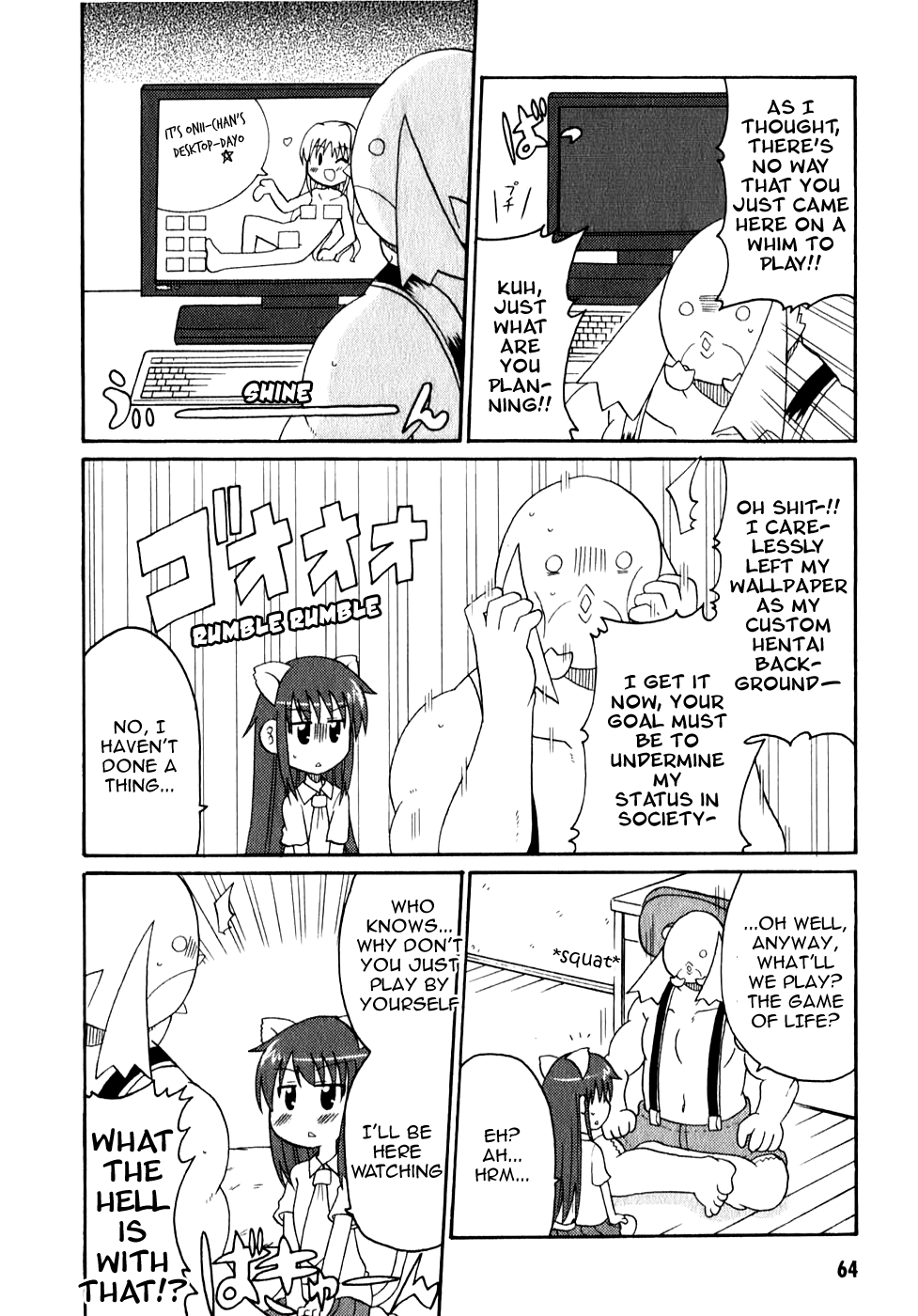 Lolicon Phoenix - Shinshokkan Aoi-chan and the Escaping Money 第9页