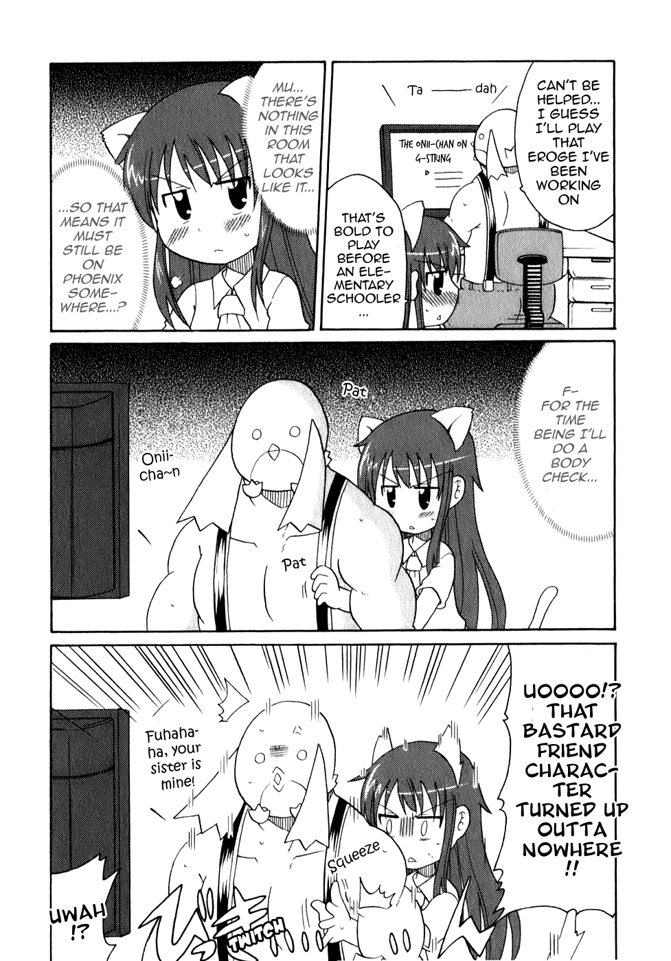 Lolicon Phoenix - Shinshokkan Aoi-chan and the Escaping Money 第10页