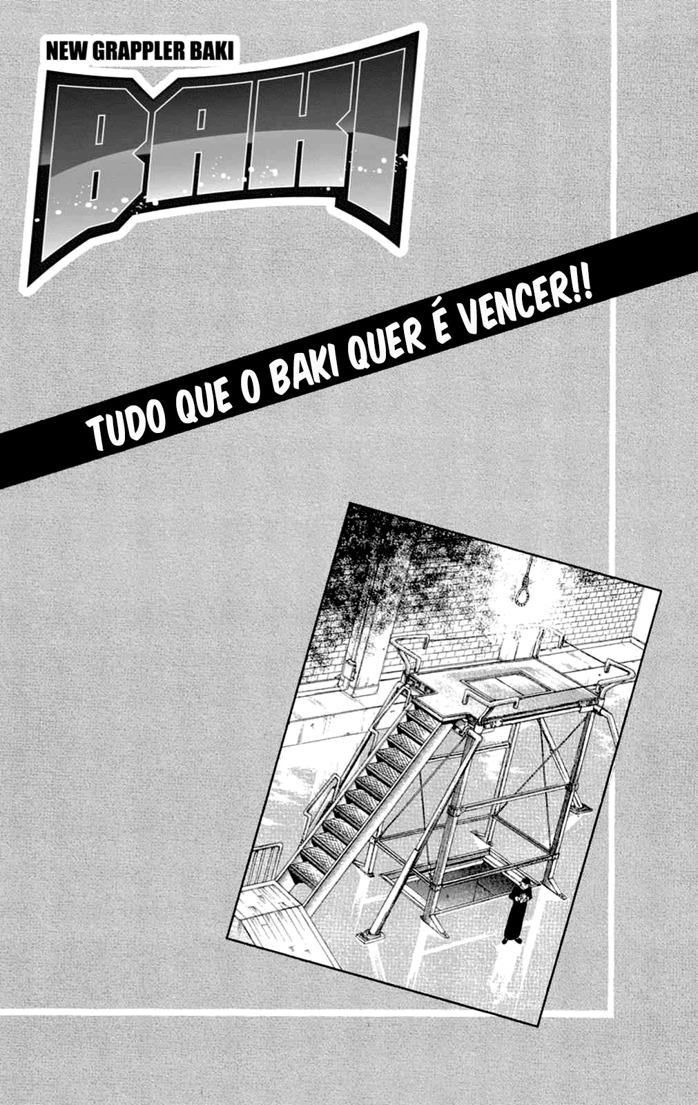 New Grappler Baki Vol. 1 Ch. 2 第3页