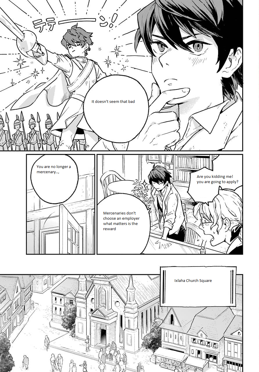 The Mercenary and the Novelist Vol. 1 Ch. 1 第12页