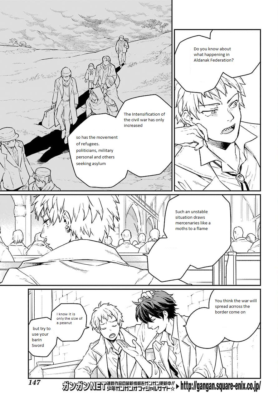 The Mercenary and the Novelist Vol. 1 Ch. 1 第18页